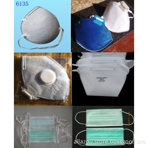 Particle and Bacteria preventive face mask
